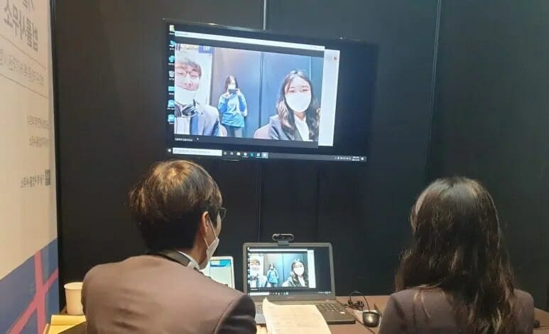 기율특허_수출바우처페어10