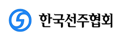 한국선주협회