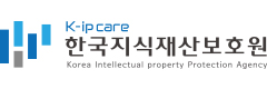 한국지식재산보호원 | 기율특허법인