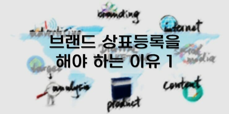 02 – 기율특허법인