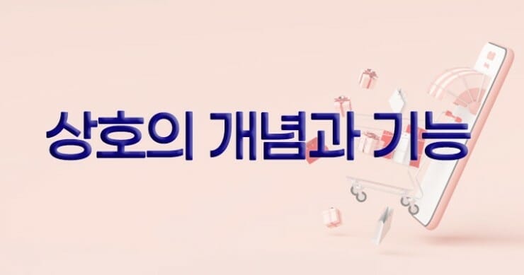 03 – 기율특허법인