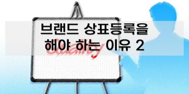 03 – 기율특허법인