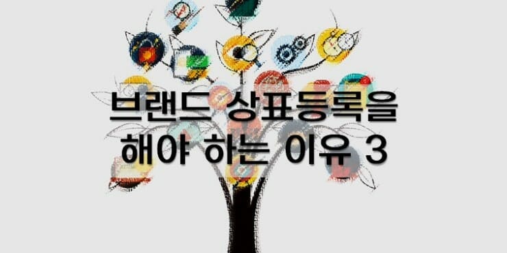 04 – 기율특허법인