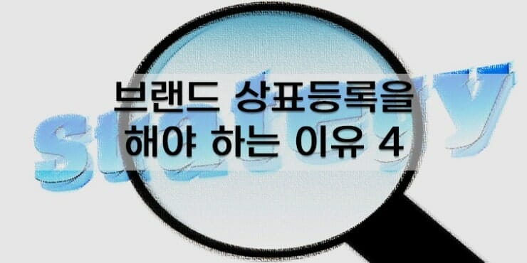 05 – 기율특허법인