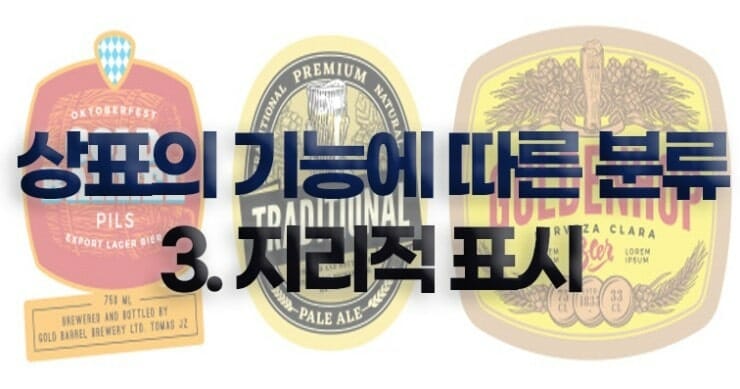 05-min – 기율특허법인