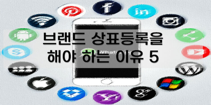 06 – 기율특허법인
