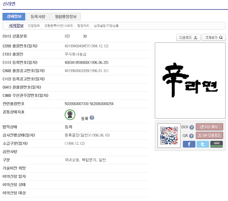 07 – 기율특허법인