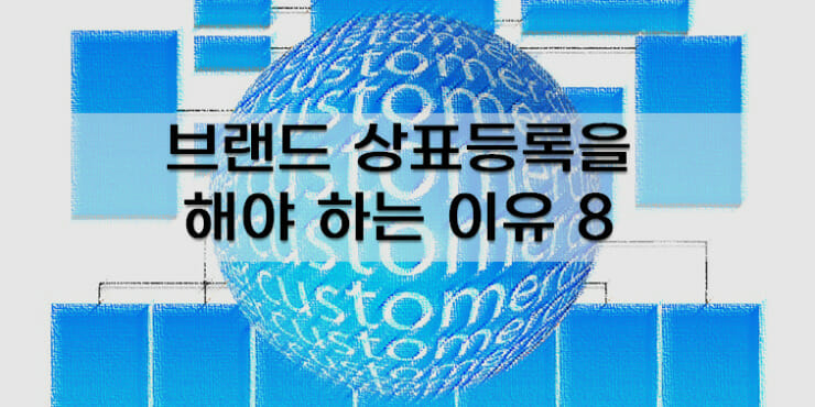 09 – 기율특허법인
