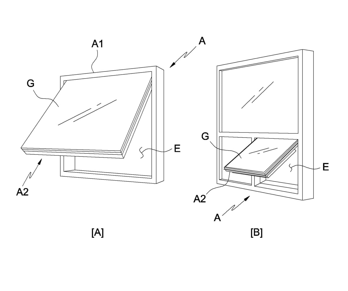 [특허] 단열성이 향상된 프로젝트 창 PROJECT WINDOWS | 기율특허법인