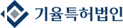 기율특허법인 Logo