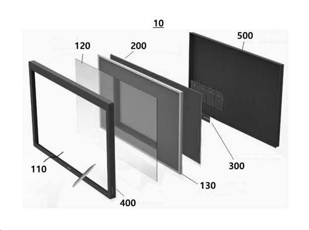 1020220153055 1 – 기율특허법인