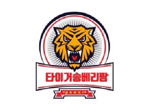 타이거송베리팜 | 송광헌
