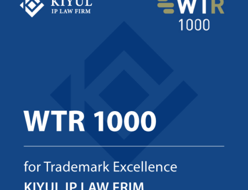 Kiyul IP Law Firm Recognized in WTR 1000 for Trademark Excellence