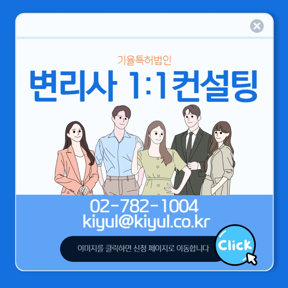 포르투갈상표