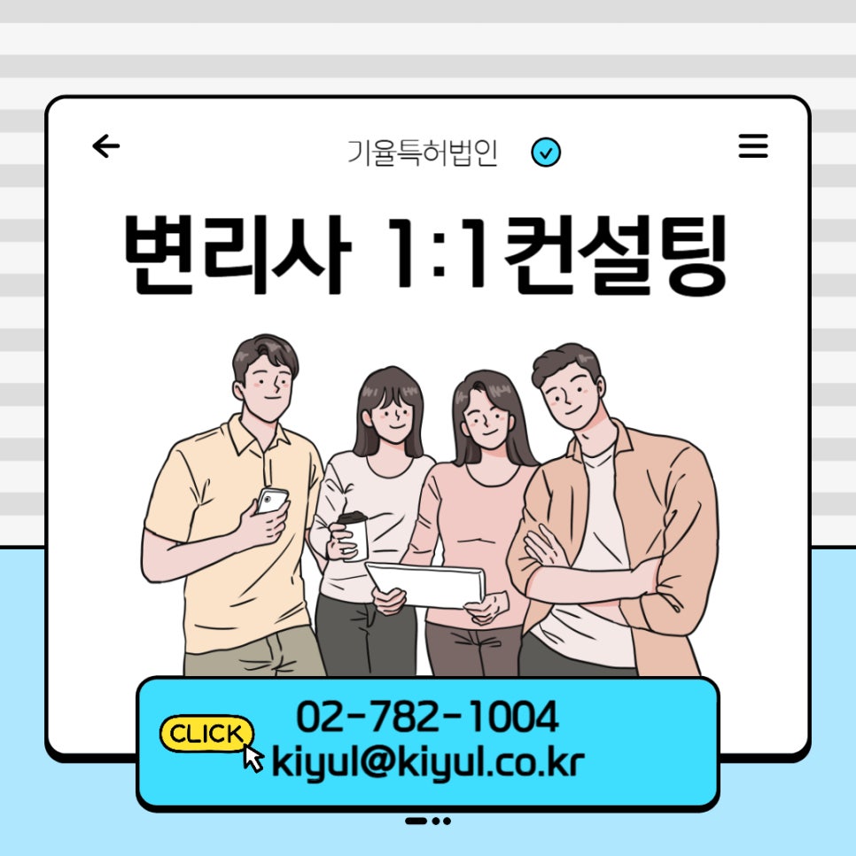 아마존 브랜드