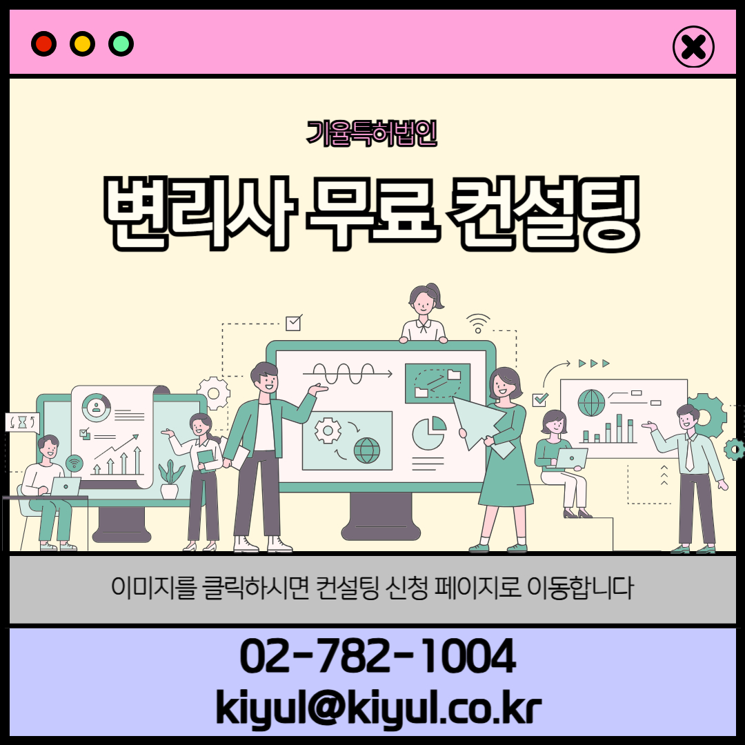 벤처기업인증요건