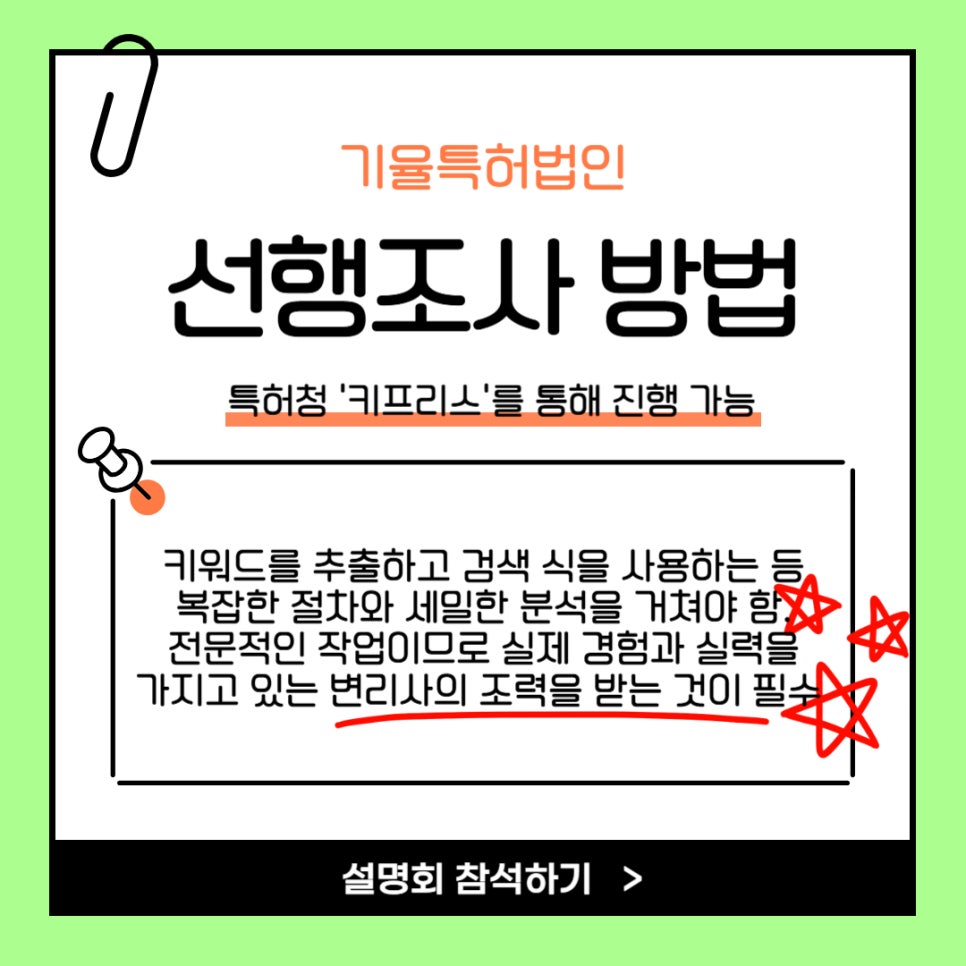 디자인도용