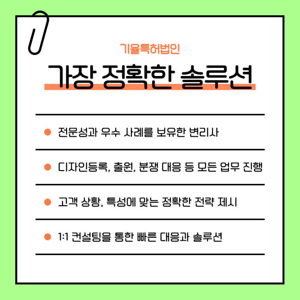 디자인도용
