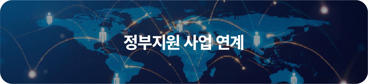 03-100 – 기율특허법인 대전특허