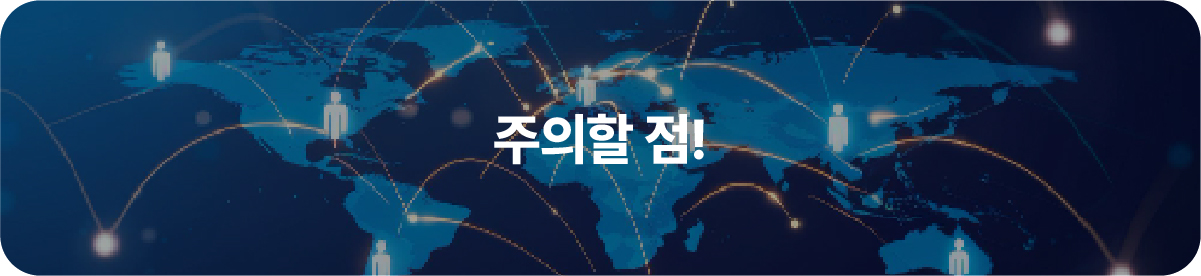 특허정보검색서비스