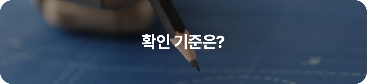 특허사무소순위