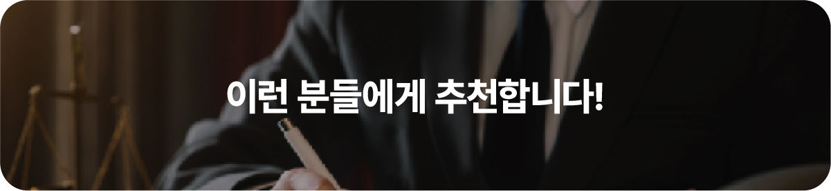 특허검색서비스